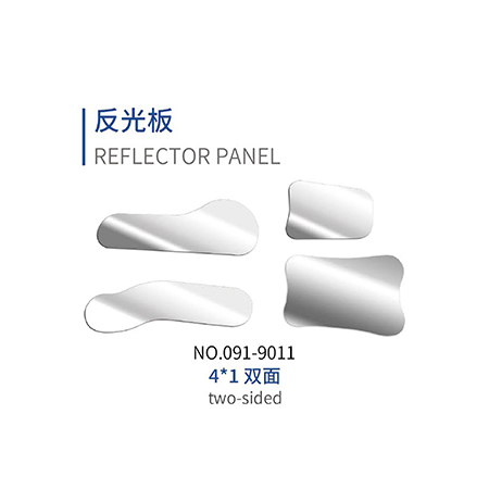 Reflector panel & Retractor, Dental Instrument